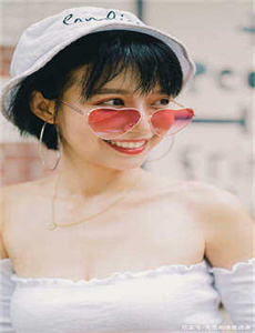 《森下恭子》
