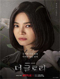 《喊山免费观看高清完整版》