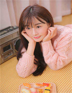 《桥本有菜》